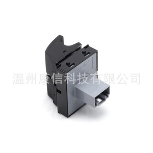 5C5959857A Power <b>Window</b> Switch Perfect Fit <b>for</b> Volkswagen New Beetle Car <b>Windows</b> - Product Image 2