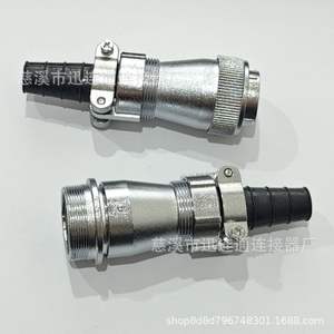 Conector de Aviación WF28 de Aleación de Zinc, Chapado en Oro, Montaje en Panel de Cobre, de 2 a 26 Pines - Product Image 3