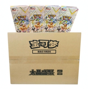 Caja Completa de Cartas Coleccionables Pokémon Chinas CSV9.5C Blooming Legends Great Crystal Grand Gathering, Paquete de Refuerzo de Cartas Coleccionables al por Mayor - Product Image 1