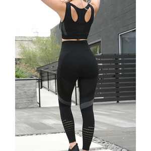 Legging de sport sans couture Baxter - Noir - Product Image 4