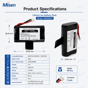 适用于 NEWPOS NEW9220 NEW9210 POS 终端机的替换电池 7.2V 7.4v 2600mAh 18.72Wh IS928 LARGE18650D 5 针锂离子电池 - Product Image 3
