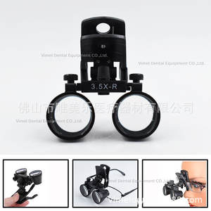 Lunettes grossissantes à clip 2,5X/3,5X, usage médical, chirurgical, dentaire, en plastique ABS, pour myopie, hypermétropie - Product Image 6