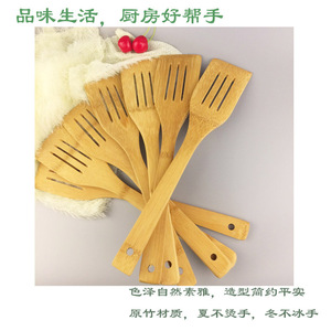 Bamboo Square Spatula Three Line Design Durable <b>Kitchen</b> Utensil Hand Wash Only - Product Image 4