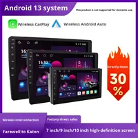 Sınır Ötesi Özel Android Merkezi Kontrol Ekranı 5 inç 12V Taşınabilir Araç Navigasyonu Hepsi Bir Arada HD Akıllı İnternet Bağlantılı