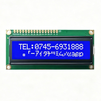 وحدة عرض LCD1602A 5V IIC/I2C، شاشة زرقاء / شاشة خضراء صفراء، وحدة عرض LCM 16×2 مع إضاءة خلفية