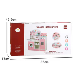 Nouveau <span class=keywords><strong>Grand</strong></span> Jouet de Cuisine en Bois pour Enfants, Réfrigérateur de Simulation, Jeu de Rôle, Ensemble de Jeux de Cuisine, Éducation Précoce Unisexe Obo - Product Image 6