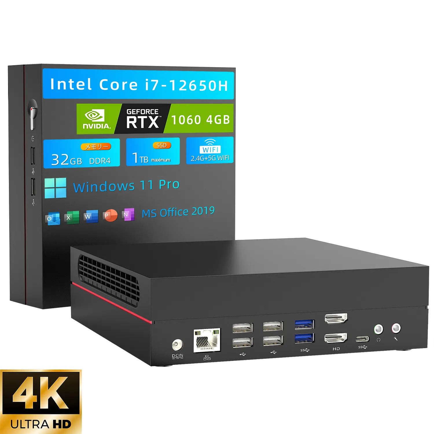 High frequency memory core i7 32G 1TB mini pc 2 HD 4k display home gaming office computer desktop