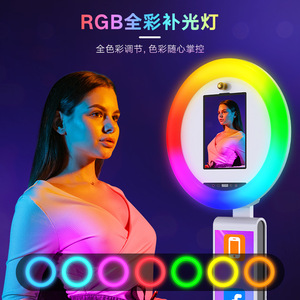 Flat Panel Photo Booth For Wedding Parties Selfie Photography Instant Print Touchscreen Wi-Fi Aluminum Alloy 3-4 People Capacity - Product Image 3