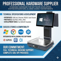 Balance tactile PC de vente au détail Longfly Windows AI POS avec SDK API gratuit, écran tactile capacitif J6412/I5/I7, 15kg/30kg