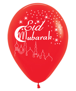 Palloncini in lattice da 12 pollici per Eid <span class=keywords><strong>Mubarak</strong></span>, Ramadan <span class=keywords><strong>Mubarak</strong></span>, Kareem, Hajj, per feste islamiche e musulmane - Product Image 5
