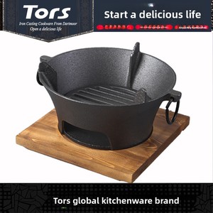 [<span class=keywords><strong>Zibo</strong></span> <span class=keywords><strong>Barbecue</strong></span>] <span class=keywords><strong>Barbecue</strong></span> au charbon de bois en fonte pour Hotpot Shabu-Shabu et préparation de thé - Finition polie multifonctionnelle - Product Image 2