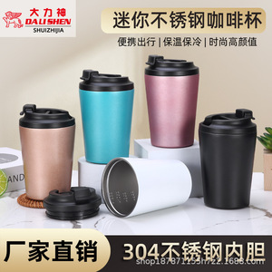 Stainless Steel Insulated <b>Mug</b> 12oz <b>Double</b> <b>Wall</b> Vacuum Travel Coffee Cup Portable With Lid - Product Image 3
