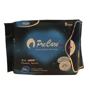 Serviettes hygiéniques féminines en coton à ions négatifs pour femmes - Product Image 1