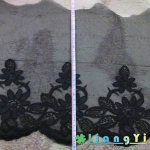 Encaje Vintage Ecológico de Poliéster con Lentejuelas Florales Bordadas para Automóviles, con Organza Soluble en Agua para Uso en Prendas y Accesorios de Bricolaje - Product Image 3