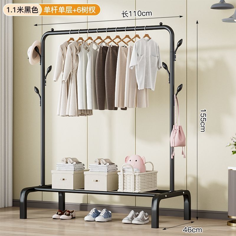 Elegant Black 110cm [Six Hooks]