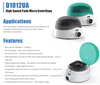 Mini centrifugeuse numérique à vitesse réglable VIKERI D1012U, 10000 tr/min, RCF max 7490xg, composite ABS/PC haute résistance, laboratoire