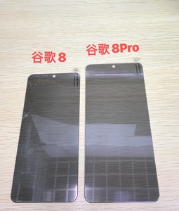 Para Pixel 8 Pro Protector de pantalla <span class=keywords><strong>Google</strong></span> Pixel 4XL Protector de pantalla de privacidad 9h vidrio anti-espía vidrio templado pixel 5a 4a 3xl - Product Image 6