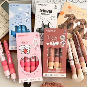 <span class=keywords><strong>Stylo</strong></span> <span class=keywords><strong>effaçable</strong></span> à l'aspect de dessin animé, avec gaine en éponge à dégradé, <span class=keywords><strong>stylo</strong></span> neutre à <span class=keywords><strong>action</strong></span> par pression - Product Image 4