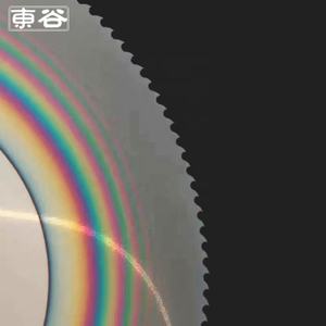 Lame de scie circulaire <span class=keywords><strong>Vapo</strong></span> HSS pour tuyau d'acier - Product Image 3