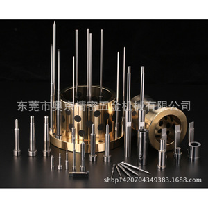 Outils d'affûtage AoJing en acier inoxydable, pièces de précision pour usinage CNC et tours, composants sur mesure non standard - Product Image 3