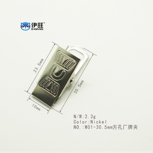 Porta Tarjetas de Identificación Estilo Cocodrilo EWANG, Clip para Tarjetas con Resorte - Product Image 2