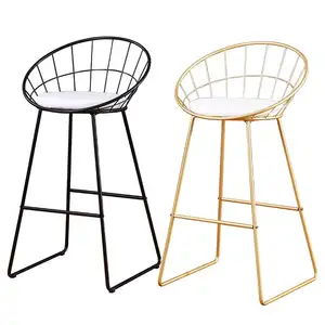 Italien Design kostenlose Probe Luxus lustige Bar Stuhl zum Verkauf