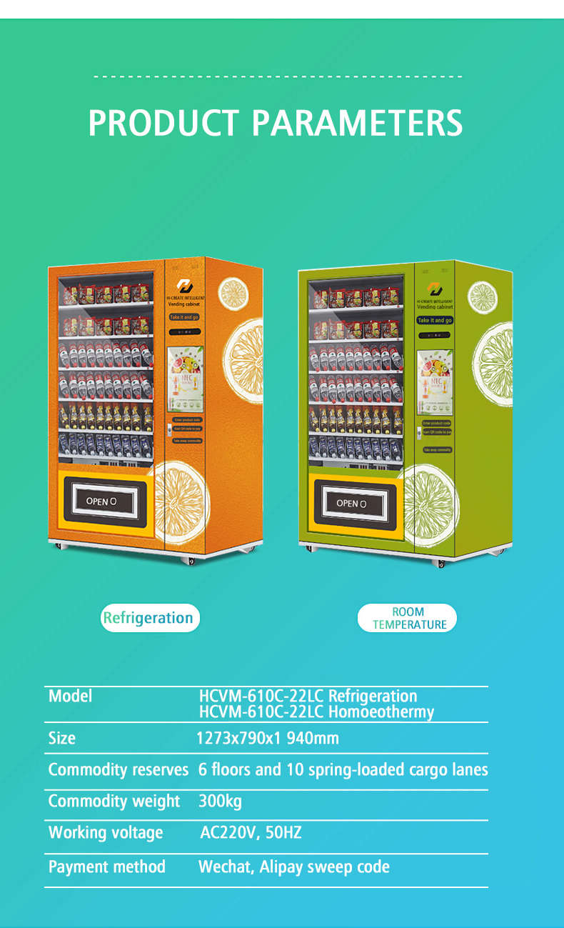 60 Spring Cargo Lane Unmanned Vending Machine Integrated with 22 Inch Screen