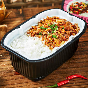 Boîte à lunch en plastique PP auto-chauffante à vendre - Product Image 1