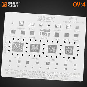 แม่แบบสเตนเซลรีบอลล์ Amaoe BGA สำหรับ A32/ Y30/Y31/RENO3/4Pro SM7125 7250 /SM6115 <span class=keywords><strong>MT6771</strong></span>/MT6763/ SDM660 MSM8976/8956 <span class=keywords><strong>CPU</strong></span> - Product Image 4