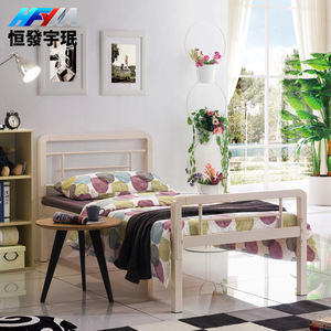 Cama Metálica Individual Hengfa Yumin, 2000x900x900mm, Muebles de Dormitorio, Cama para Adultos - Product Image 1