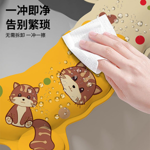 Eva Toilet Seat Cover Cartoon Soft Waterproof For All Seasons Bathroom Seat Cushion <b>Ring</b> - Product Image 2