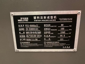 Nuevo modelo <span class=keywords><strong>Donghua</strong></span> 500Ton cavidades 96 cavidades PET preformas máquina de moldeo por inyección de plástico 500T 500Ton pPrice - Product Image 5