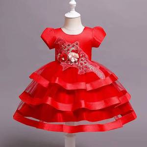 Abito Estivo per Bambina con Design a Torta, Elegante Vestito da Cerimonia per Matrimoni e Serate - Product Image 2