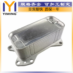 Chrysler <b>Radiator</b> 68105583AF Water Cooled For 300C Grand Voyager V 11 Europe Van Replacement Part - Product Image 2