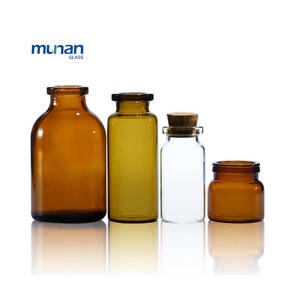 2ml glass perfume sample vials with sprayer