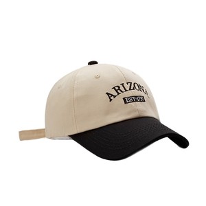 Gorra de Béisbol Bordada Arzoa, Color Caqui con Visera Negra, Unisex, de Lona de Algodón, Protección Solar - Product Image 1