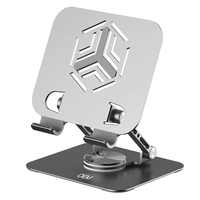 Support de refroidissement portable tout métal réglable et rotatif pour ordinateur portable et tablette, compatible iPad, gris – Nouveauté 2026