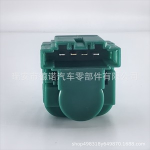 Interruptor de Luz de Freno Volkswagen 1C0945511A para Passat B5, Nuevo Interruptor Automático de Plástico - Product Image 5