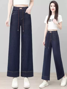 Zzh xz1684 2025 cung cấp đặc biệt quần jean nữ, giản dị và thời trang, không lỗi thời - Product Image 2