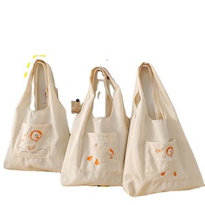 Sac fourre-tout en toile personnalisé brodé FS Dynertek, réutilisable, avec motif de dessin animé brodé, prix bas - Product Image 1