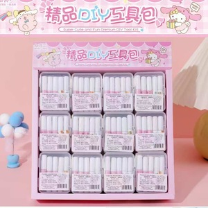 ชุดเครื่องมือทำเล็บ DIY กล่องกริดพลาสติก 4.5 กรัม สำหรับดูแลเล็บวัยกลางคน - Product Image 1