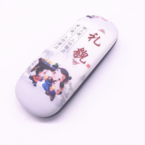 กล่องใส่แว่นตาแบบจีนโบราณ Xinpeng ขนาด 160x60x35 มม. ทำจากโลหะ สำหรับนักเรียน - Product Image 4
