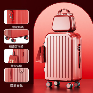 Chinese Red Wedding <b>Suitcase</b> 24inch Zipper <b>Lock</b> Trolley Case For Bride Dowry Mother Box - Product Image 3