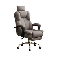 Chaise de bureau ergonomique pour la maison, réglable en hauteur, inclinable, confortable pour de longues périodes assises, chaise de jeu avec dossier pivotant