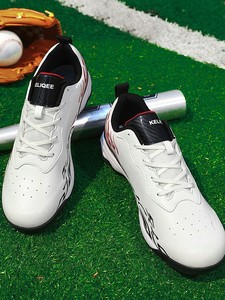 Chaussures de baseball blanches et rouges à lacets, chaussures de frappe non-marquantes pour terrain synthétique, baskets de sport pour entraînement sur terrain - Product Image 5
