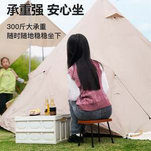 Camping <b>Folding</b> <b>Stool</b> Portable Outdoor Chair Plastic Lightweight Compact For Camping Fishing Travel - Product Image 1