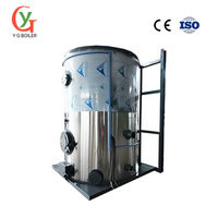 Chaudière à eau chaude automatique à haute pression à tubes de fumée verticaux série LHG pour la production industrielle