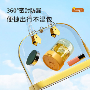 Tomic Mini Straw Cup 350ml Portable avec couvercle pour étudiants, utilisation estivale - Product Image 5