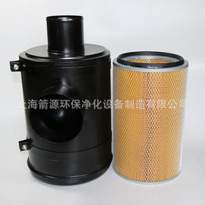 Fournisseur direct d'usine, ensembles de filtres à air en fer personnalisables, boîtiers de dépoussiéreur de 12 et 15 mètres cubes - Product Image 3