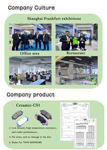 D440 Low Noise Brake <strong>Pads</strong> For Bulk Wholesale - Multi-Compound Options, Stable Performance, Low Dust &amp; Long Wear Life - Product Image 6